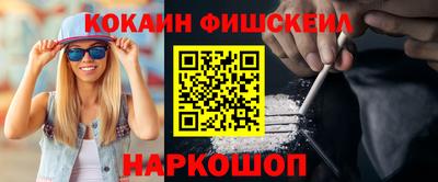 соль ск Усть-Джегута