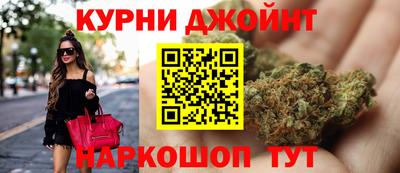 соль ск Усть-Джегута