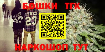 соль ск Усть-Джегута
