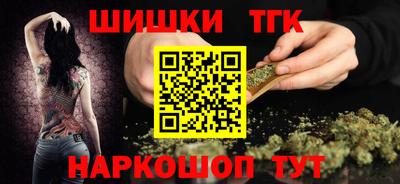 стаф Усть-Илимск
