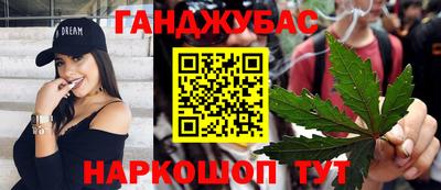 соль ск Усть-Джегута
