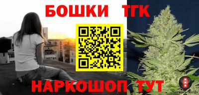 стаф Усть-Илимск