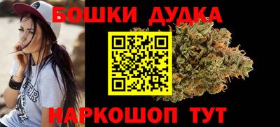 стаф Усть-Илимск