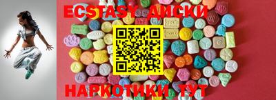 стаф Усть-Илимск