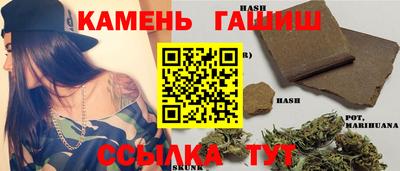 наркотики Уссурийск
