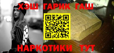 соль ск Усть-Джегута