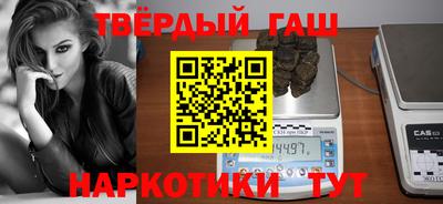 стаф Усть-Илимск