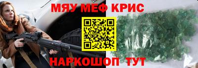 стаф Усть-Илимск