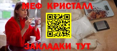 наркотики Уссурийск