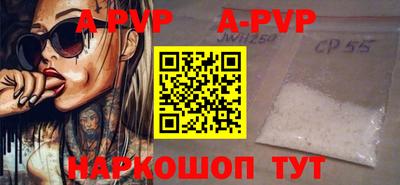наркотики Уссурийск